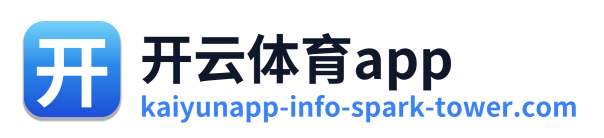 开云体育app